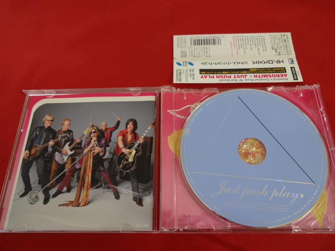 AEROSMITH / Rocks (LP) / CBS・Sony | WAXPEND RECORDS