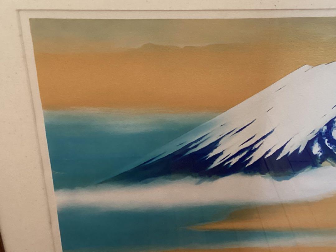 朝富士 宇田荻邨(うだてきそん)日本画 EA(作家保存分