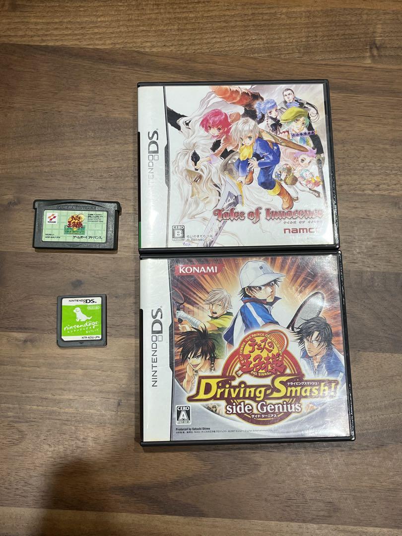 ゲームソフト まとめ売り DS ゲームボーイ 任天堂 現状品 Nintendo DS / PSP / ゲームソフトまとめ売り ( 任天堂