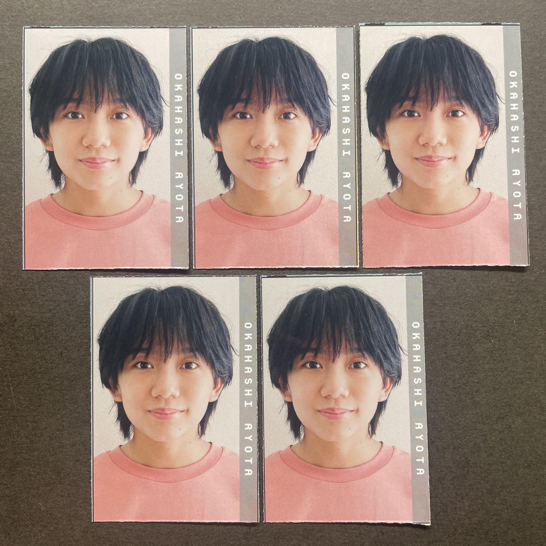 デタカ 美少年 佐藤龍我 ACEes(美少年) Myojoデタカ ~2025 - メルカリ