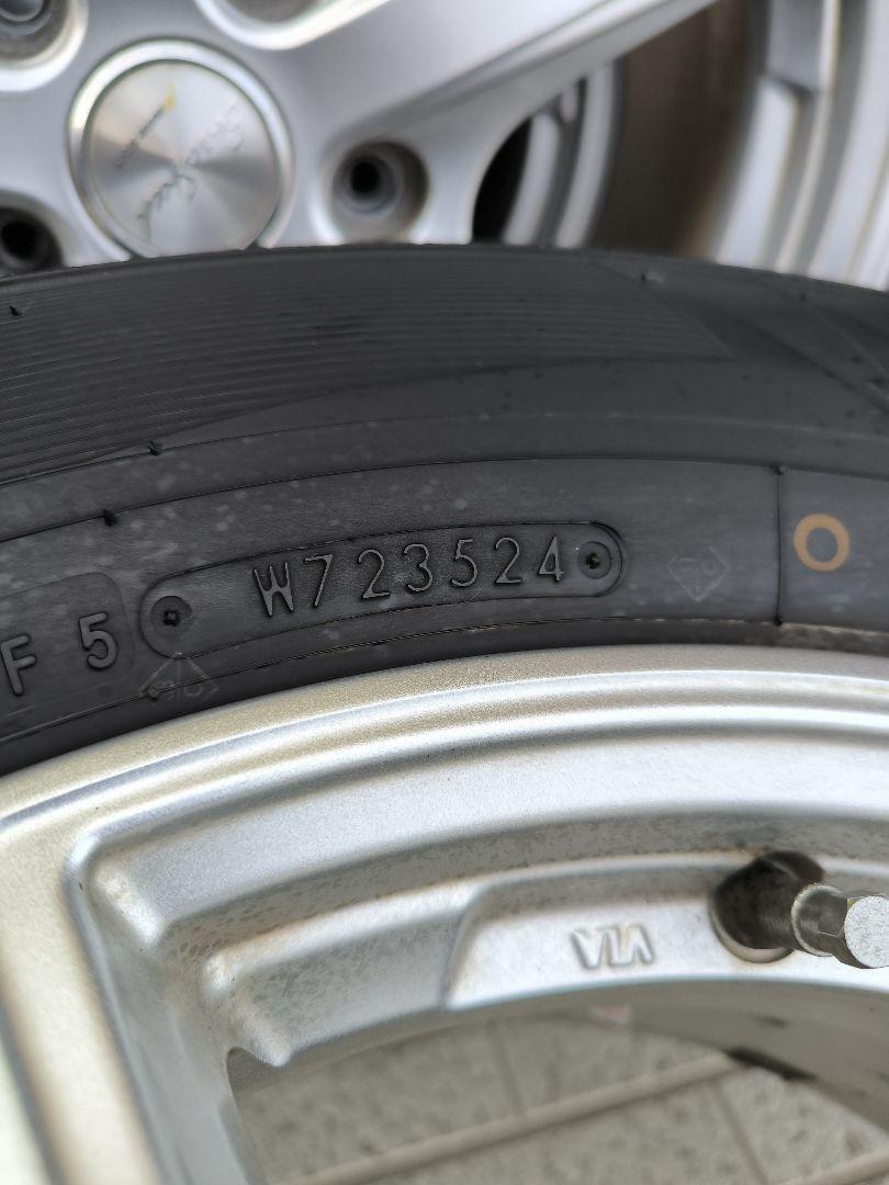 トランパスTX 225/65R17 スタッドレスタイヤ・ホイールセット2024製