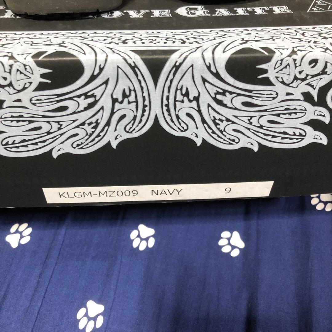 MINUS Jieda