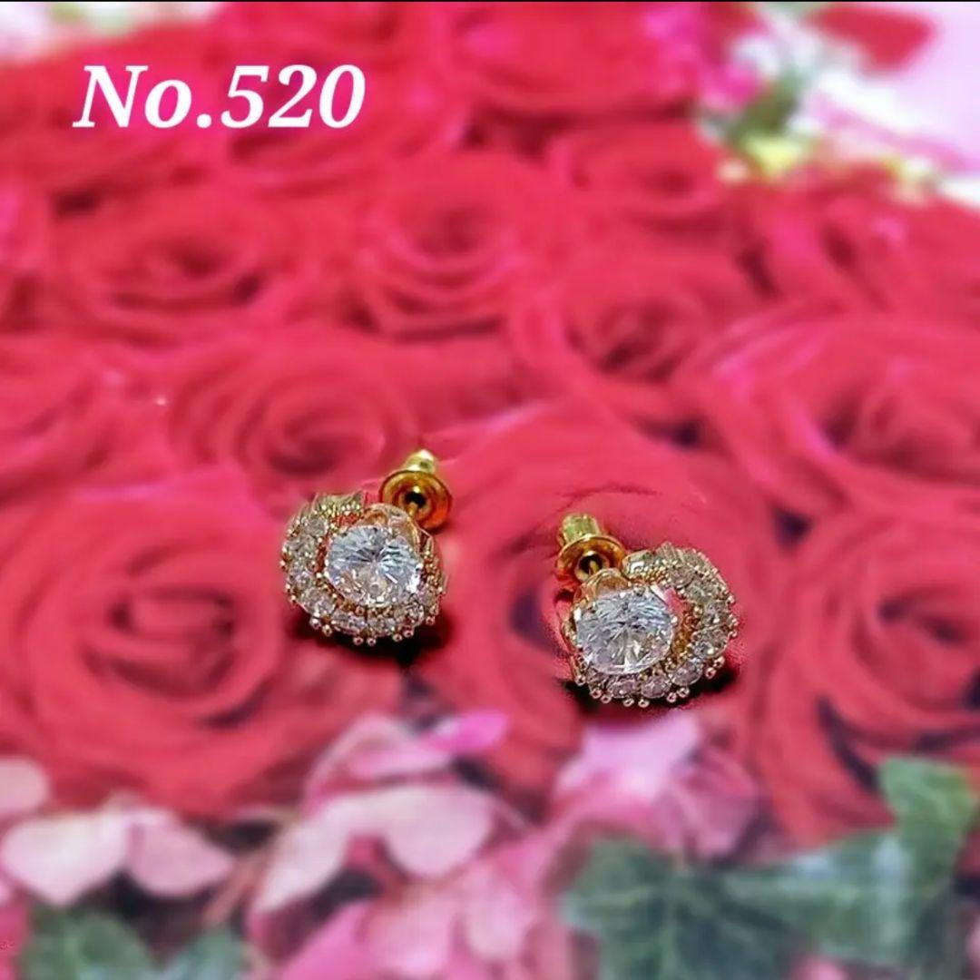 【995】Ｄリングとチェーンタッセルのロングピアス／イヤリング
