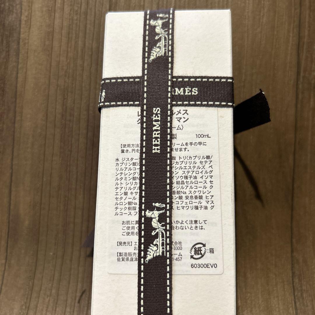 HERMES レマンエルメス ハンドクリーム 100ml