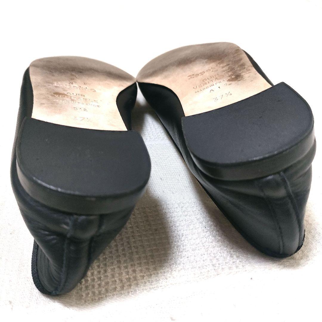 【美品】レペット 本革 パンプス バレエシューズ 37.5