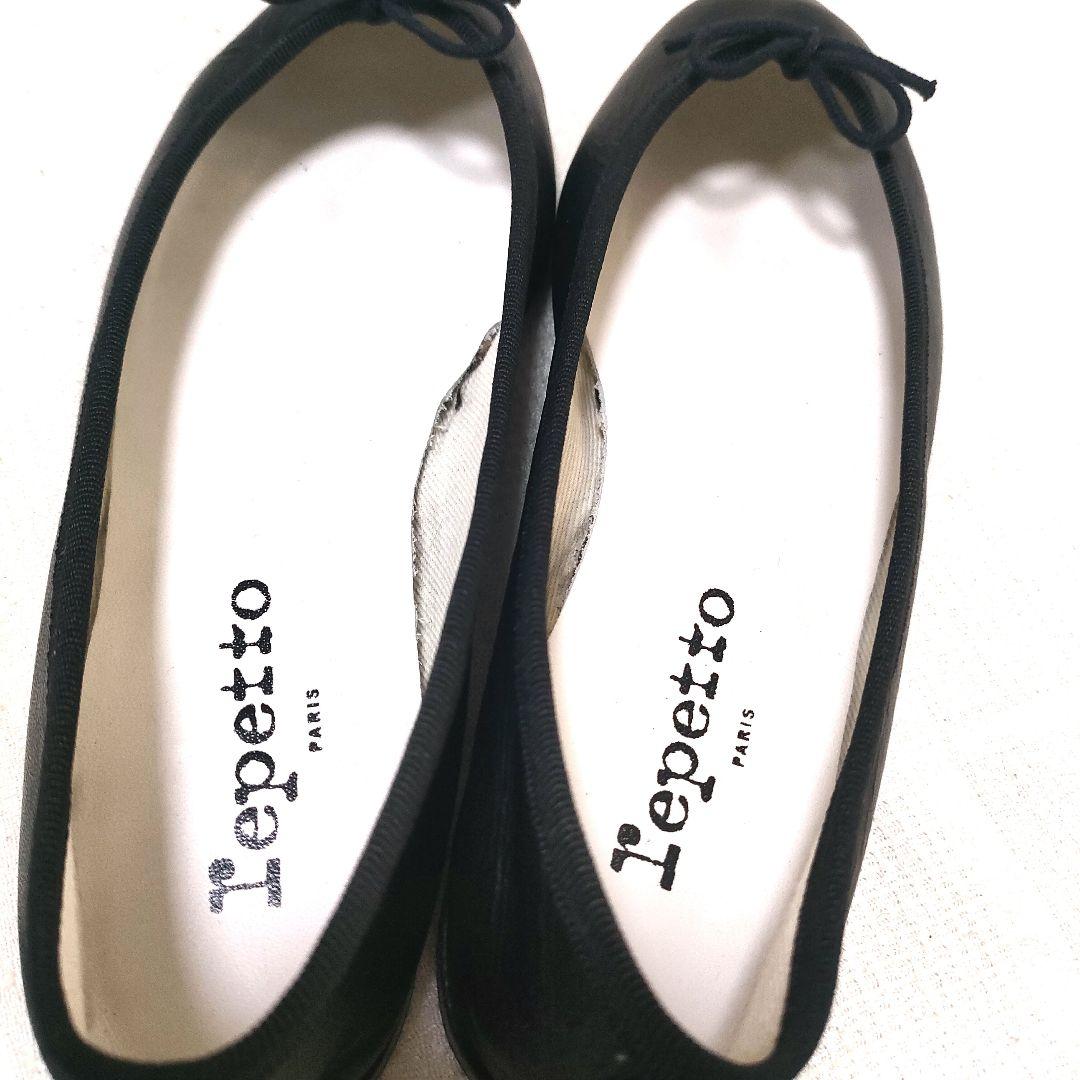 【美品】レペット 本革 パンプス バレエシューズ 37.5