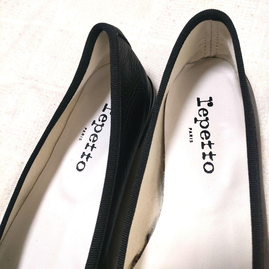 【美品】レペット 本革 パンプス バレエシューズ 37.5