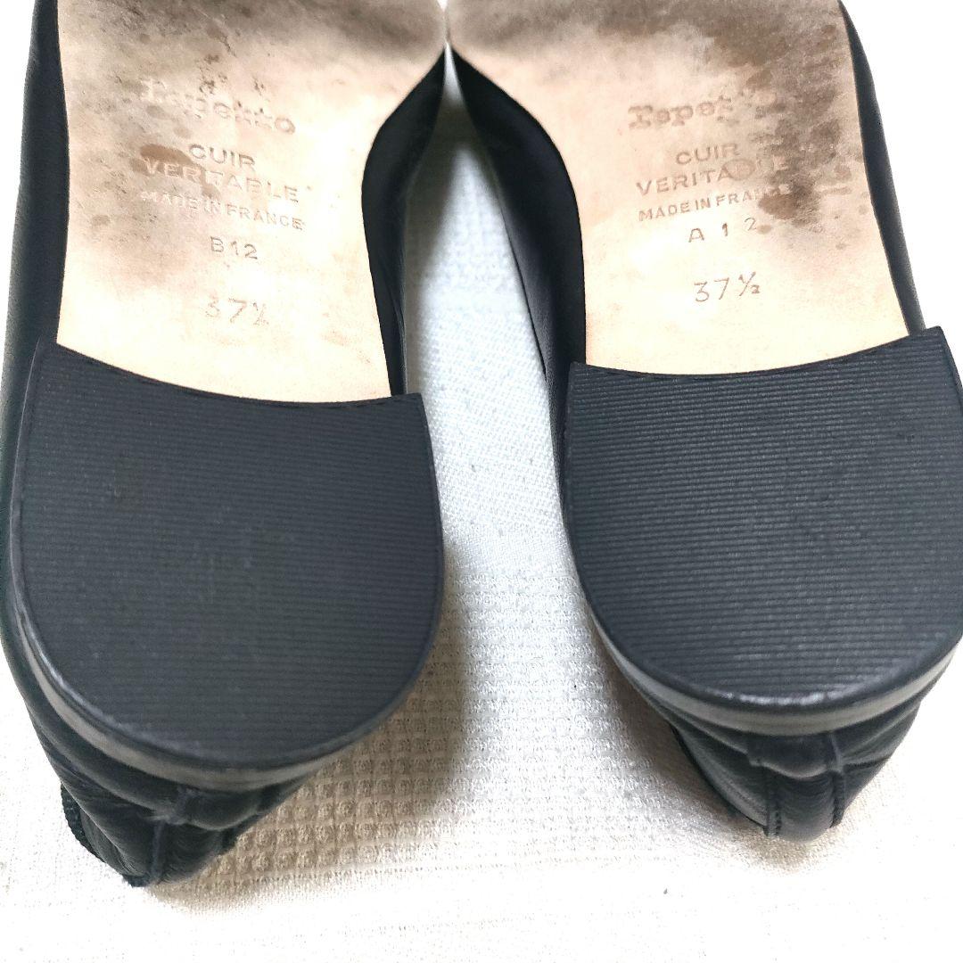 【美品】レペット 本革 パンプス バレエシューズ 37.5