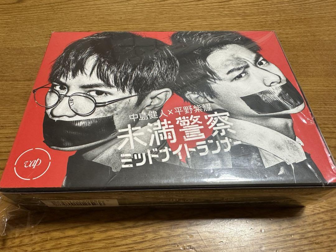 半沢直樹-ディレクターズカット版- Blu-ray BOX〈7枚組〉