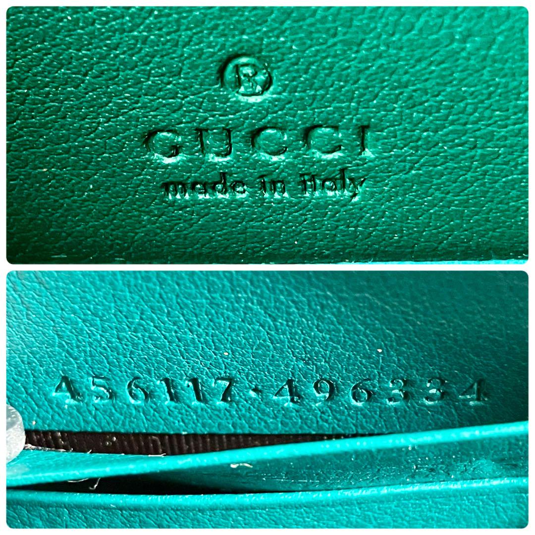 グッチ 財布 パイソン 本革 レザー ラウンドジップ GUCCI エキゾチック