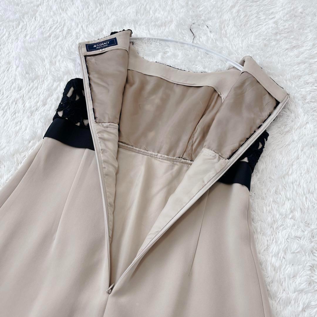 【美品】エムズグレイシー カットワークノースリーブワンピース 現行タグ ベージュ 美品】エムズグレイシー カットワークノースリーブワンピース