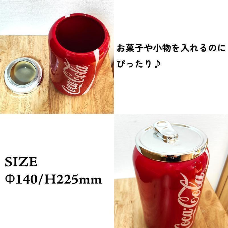 コカコーラ スナックジャー 保存容器 お菓子 COCA COLA 缶 アメリカン
