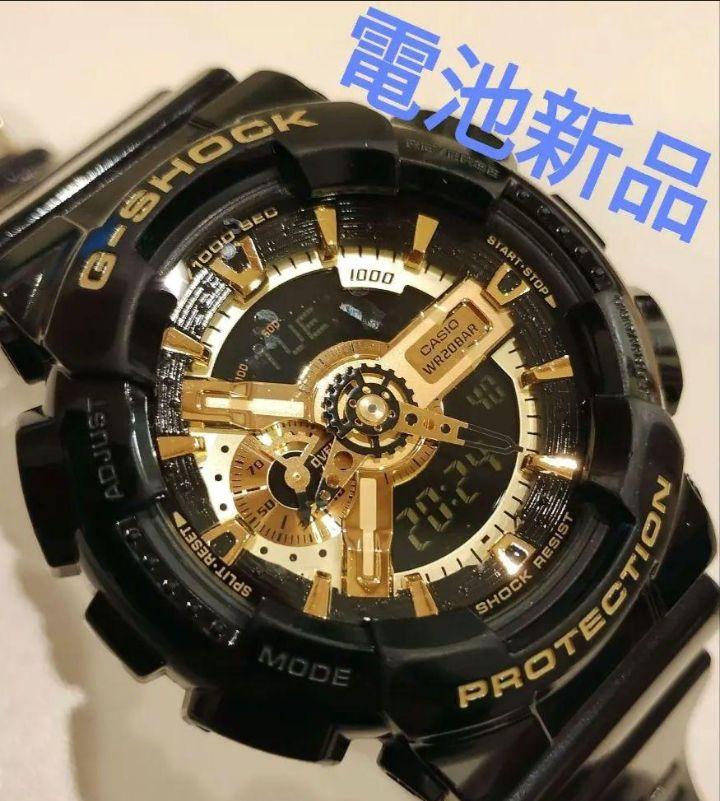 電池新品】G-SHOCK GA-110GBブラック×ゴールド デジアナ - メルカリ