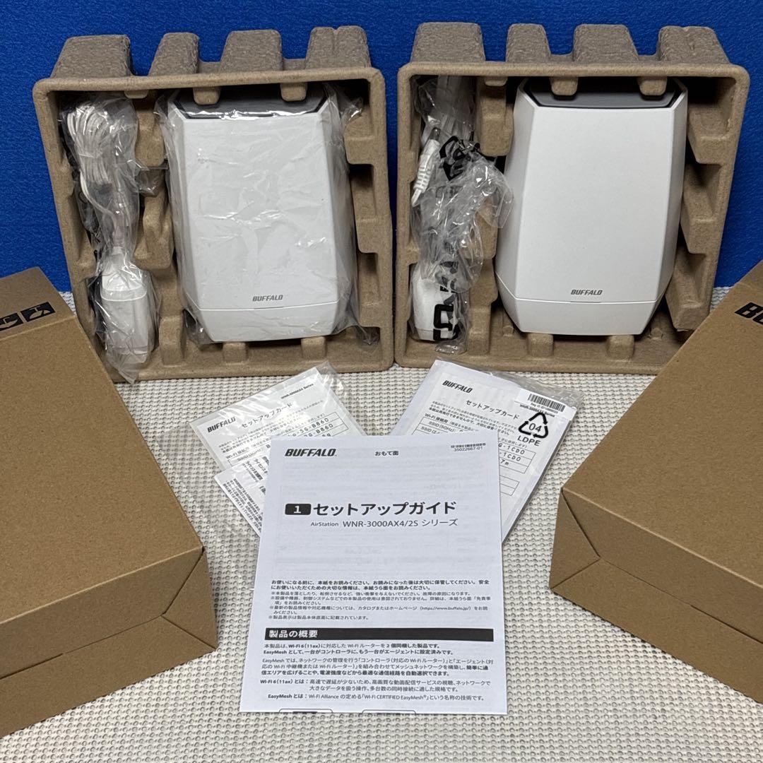 BUFFALO ルーター2台セット WNR-3000AX4/2S