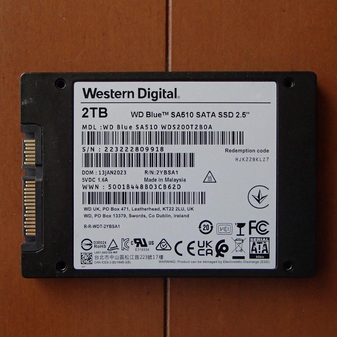 WD Blue SA510 SATA SSD 2TB 2.5インチ