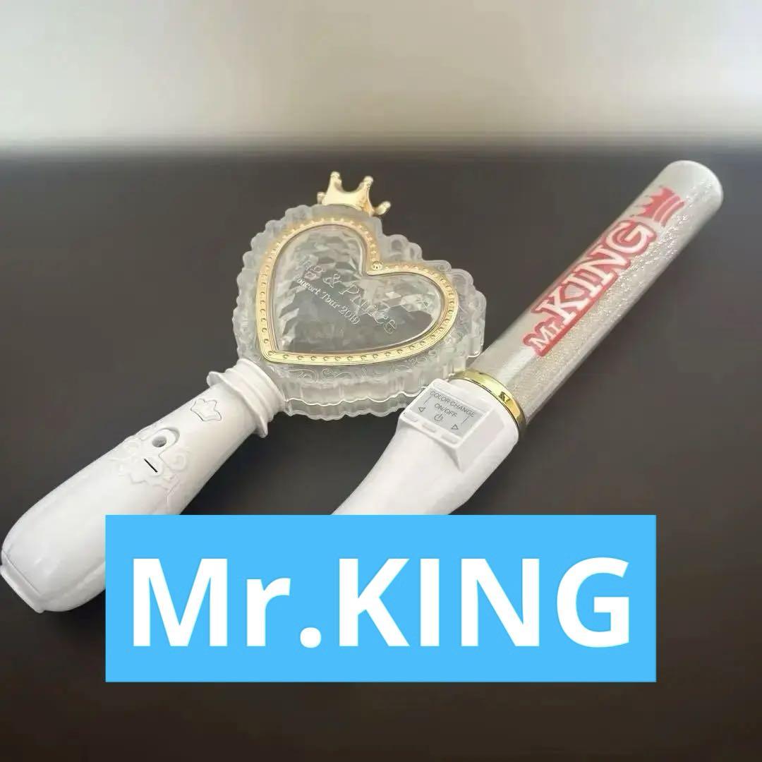 クロネコヤマト　Mr.KING　2017ペンライト Amazon.co.jp: Johnny&Associates. ジャニーズJr.サマステ2017