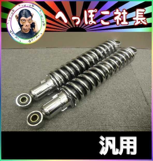 TRICK STAR フレームスライダー KAWASAKI 2020ZX6R
