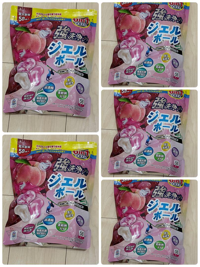 【290個】ジェルボール 6in1洗濯洗剤 ももの香り 洗濯ジェル ドラム式OK