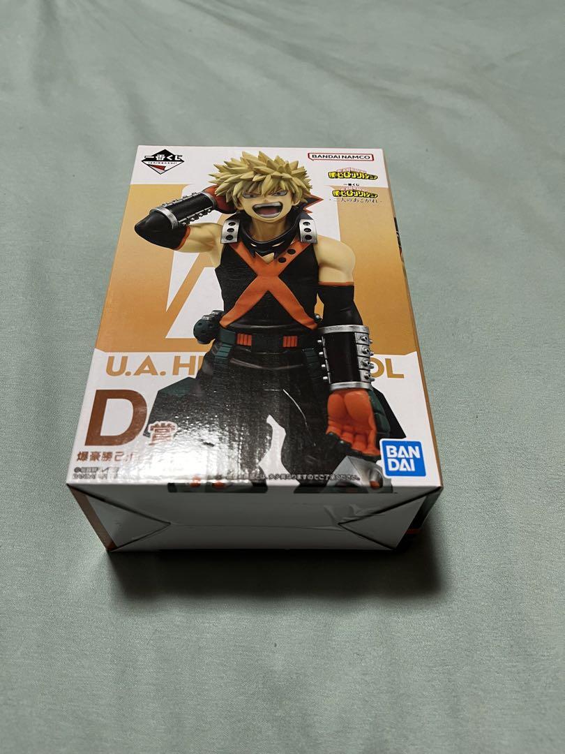 僕のヒーローアカデミア(C、D賞)爆豪勝己(フィギュア)新品