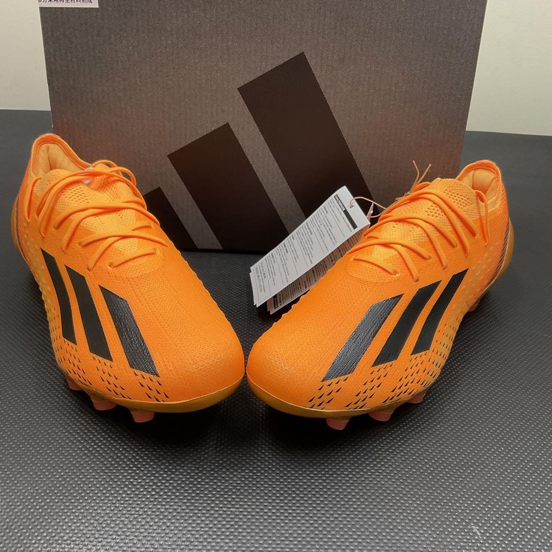 Adidas X Speed Portal 1 Soccer Cleat, Japan HG/AG for Earth