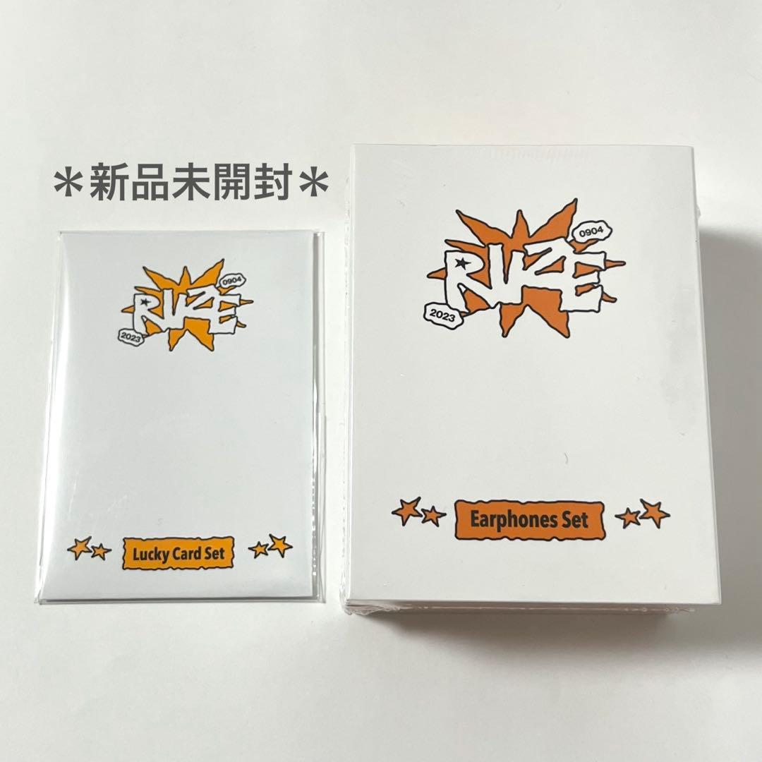 RIIZE ウォンビン 2周年 MD ラッキーカード イヤホン 2点セット