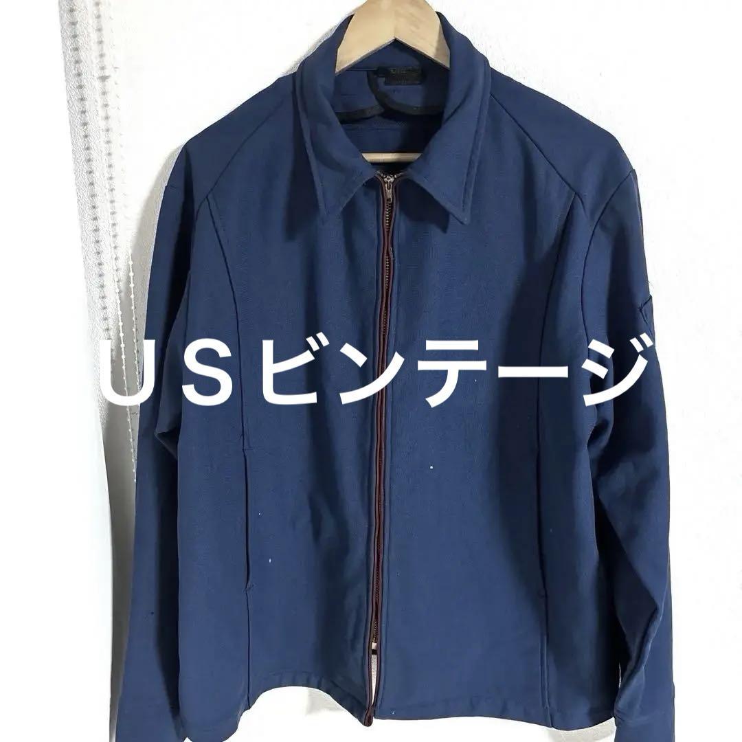 ＵＳジャンパービンテージボロ