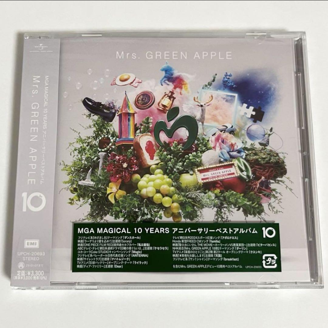 Mrs. GREEN APPLE アルバム Amazon.co.jp: Mrs.GREEN APPLE(通常盤): Music