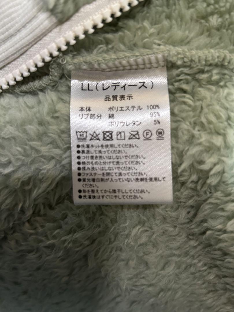 Amazon.co.jp: ジェラトーニ ふわもこパーカー(LL) ダッフィー