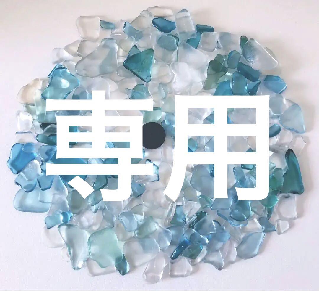 K.S 多数出品中様 リクエスト 3点 まとめ商品 ZX様 リクエスト 3点 まとめ商品