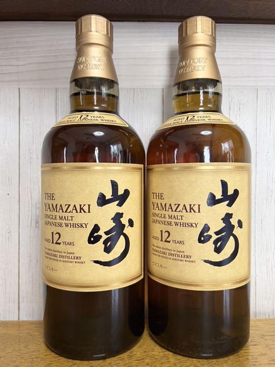 35%割引イエロー系話題の行列 サントリー 山崎 シングルモルト ウイスキー 43度 700ml 2本 ウイスキー 飲料/酒イエロー系-ADOLFORAMIREZ.ES 35%割引イエロー系話題の行列 サントリー 山崎 シングルモルト ウイスキー 43度 700ml 2本 ウイスキー 飲料/酒イエロー系-ADOLFORAMIREZ.ES