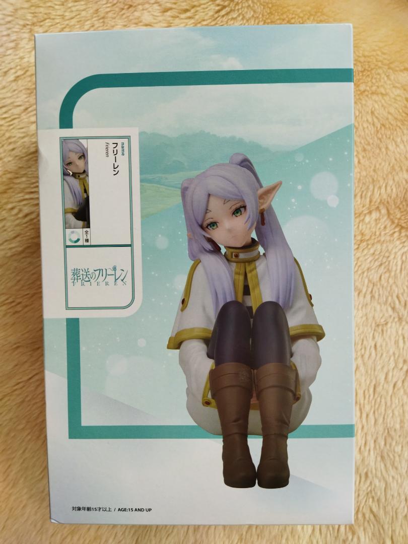 葬送のフリーレン elcoco1/7スケールフィギュア フリーレン a-2