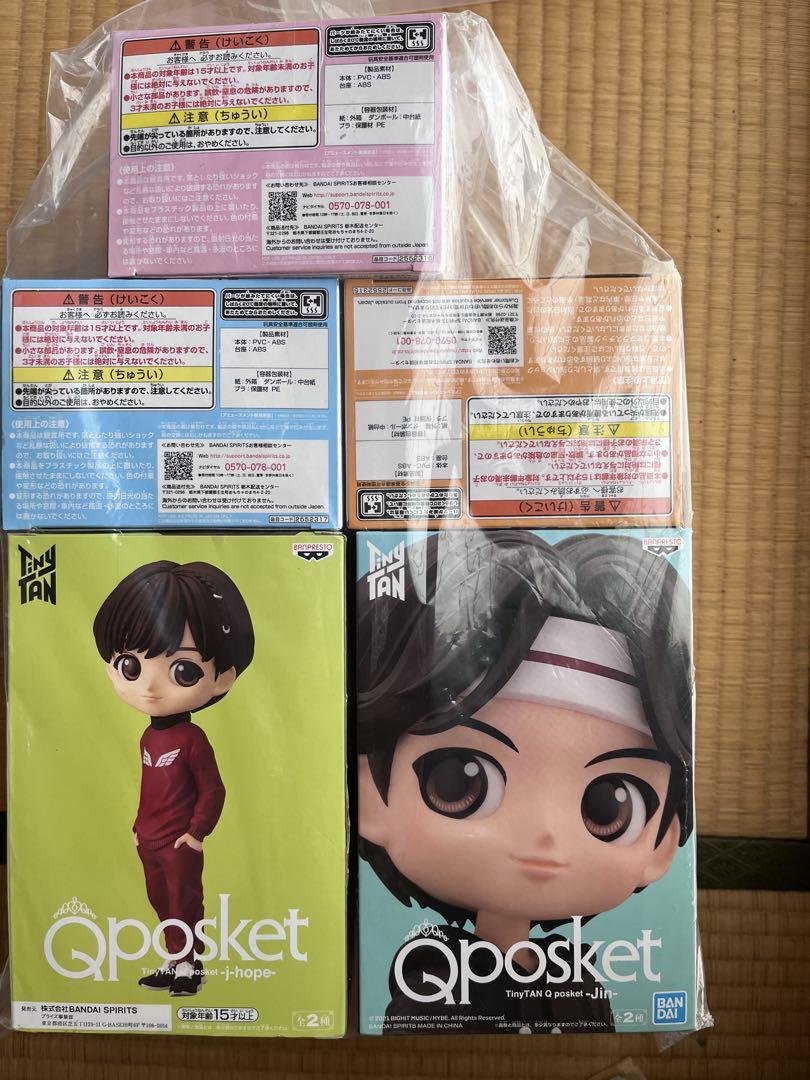 MrsGREENAPPLE 10yearグッズ ヤマトより配達になりますꕤ︎︎·͜· MrsGREENAPPLE 10yearグッズ ヤマトより配達になりますꕤ︎︎·͜