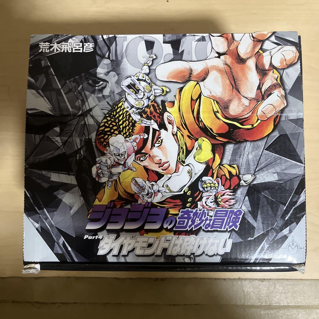 ジョジョの奇妙な冒険 文庫版 まとめ売り