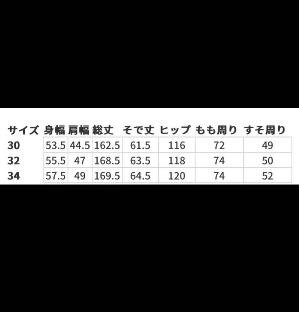 BIG SMITH デニム ツナギ オールインワン32