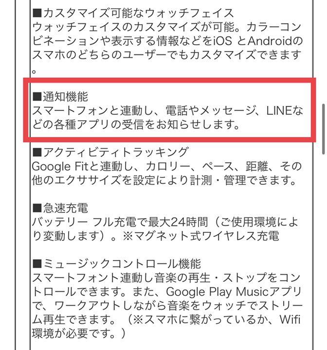 大人気限定SALE 未使用品 DIESEL スマートウォッチ DZT 2018 ブラック TIbRh-m37893013981 安い大特価