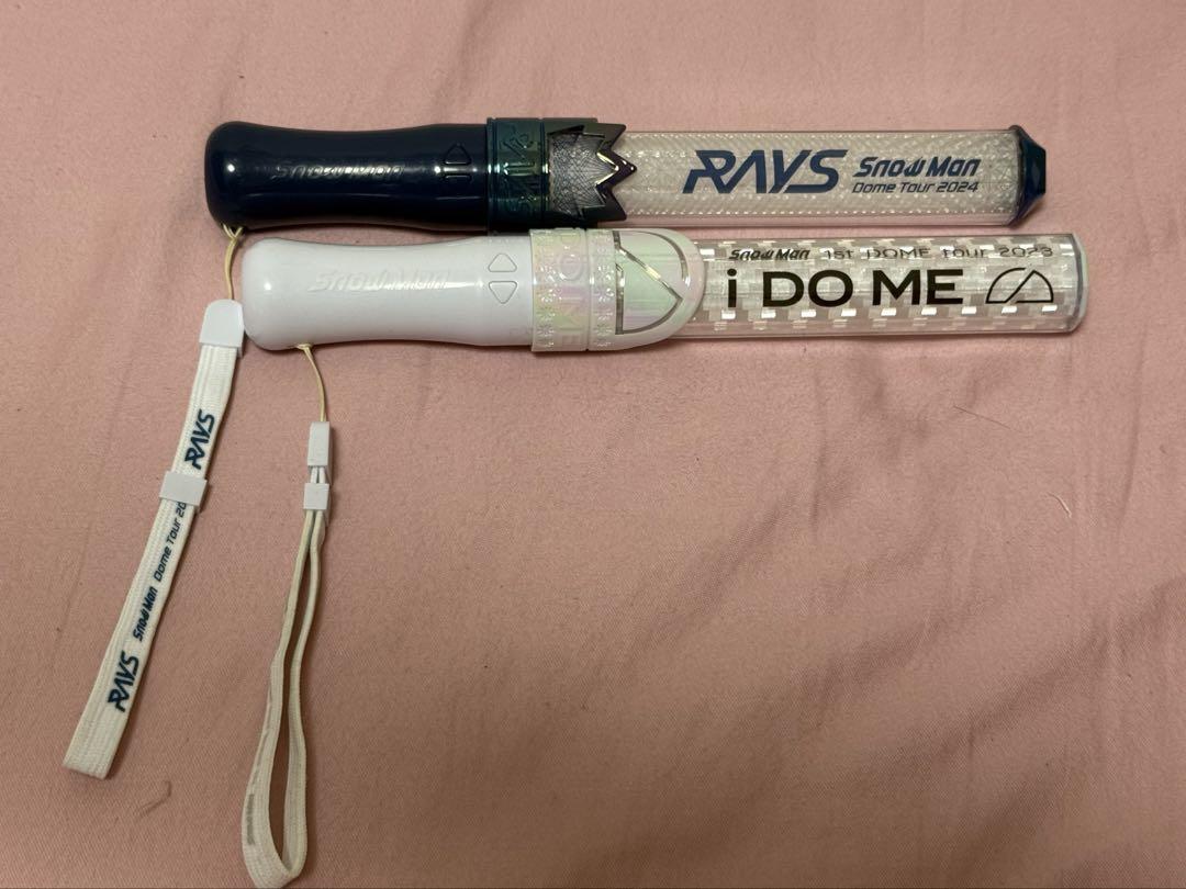Snow Man Dome Tour RAYS i DO ME ペンライト
