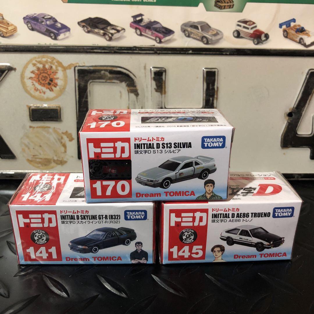 トミカ 頭文字D 6,225円