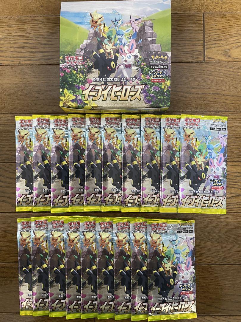 orange俊志@毎日10品ゲリラ!様 リクエスト 2点 まとめ商品
