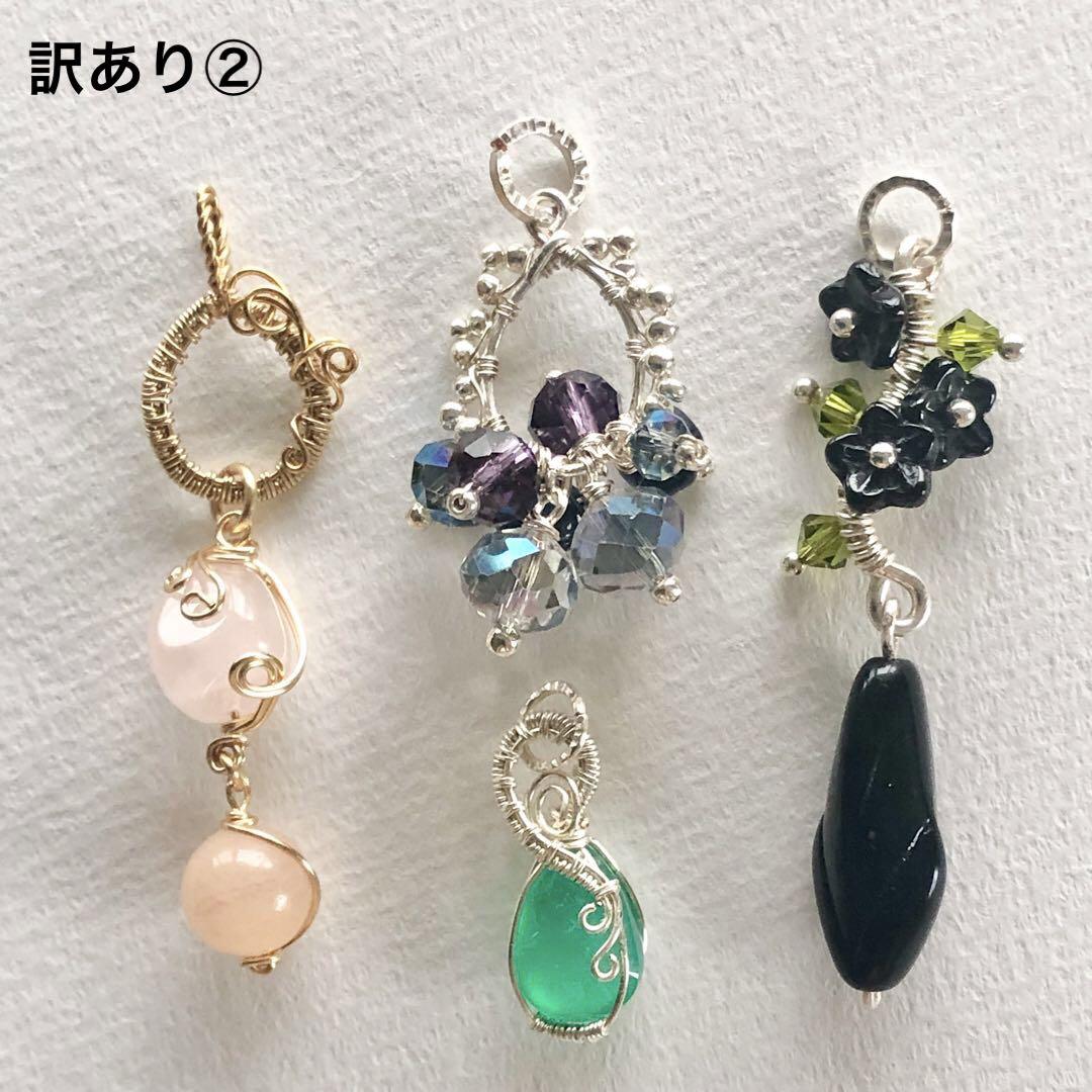 ✿αページ