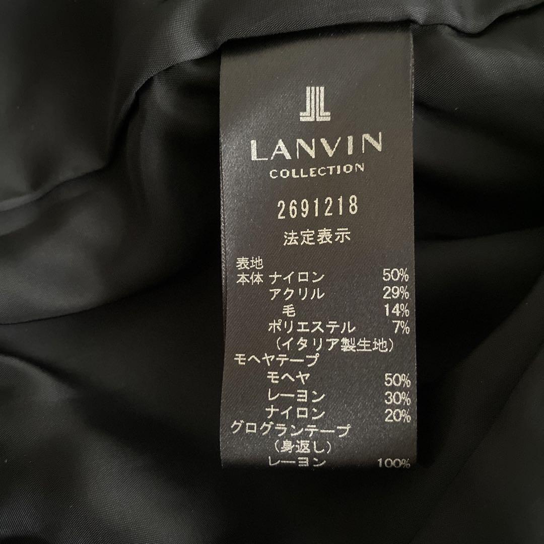 LANVIN COLLECTION ランバンコレクション ツイードジャケット