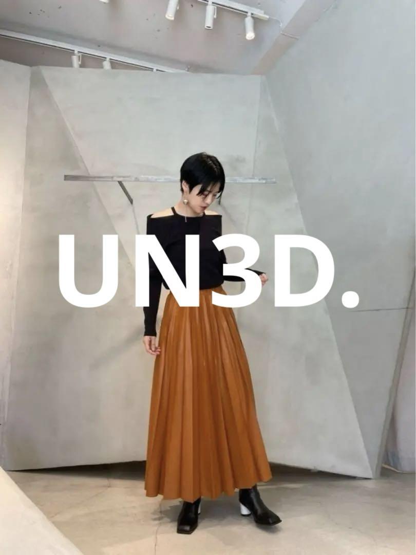 美品 UN3D. アンスリード デュアルストラクチャーオリガミプリーツスカート