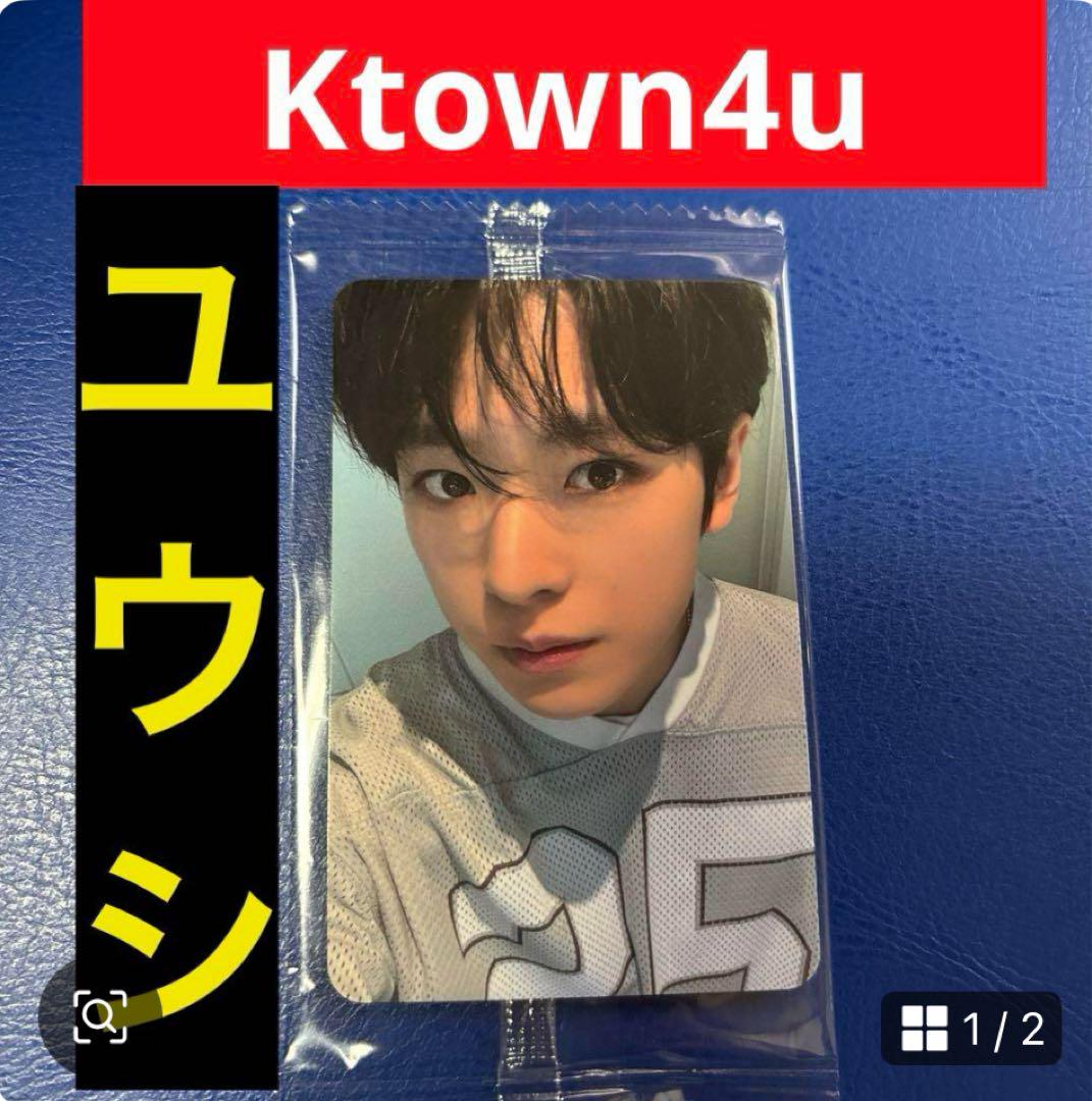 フィヨン　ジュヒョン　ユニット　ktown4ヨントン当選者特典 フィヨン ジュヒョン ユニット ktown4ヨントン当選者特典