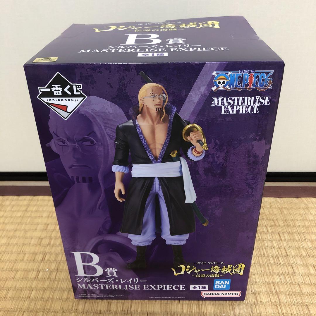 一番くじ　ワンピース　シルバーズ・レイリーMASTERISE フィギュア 中古】【未開封】シルバーズ・レイリー 「一番くじ ワンピース