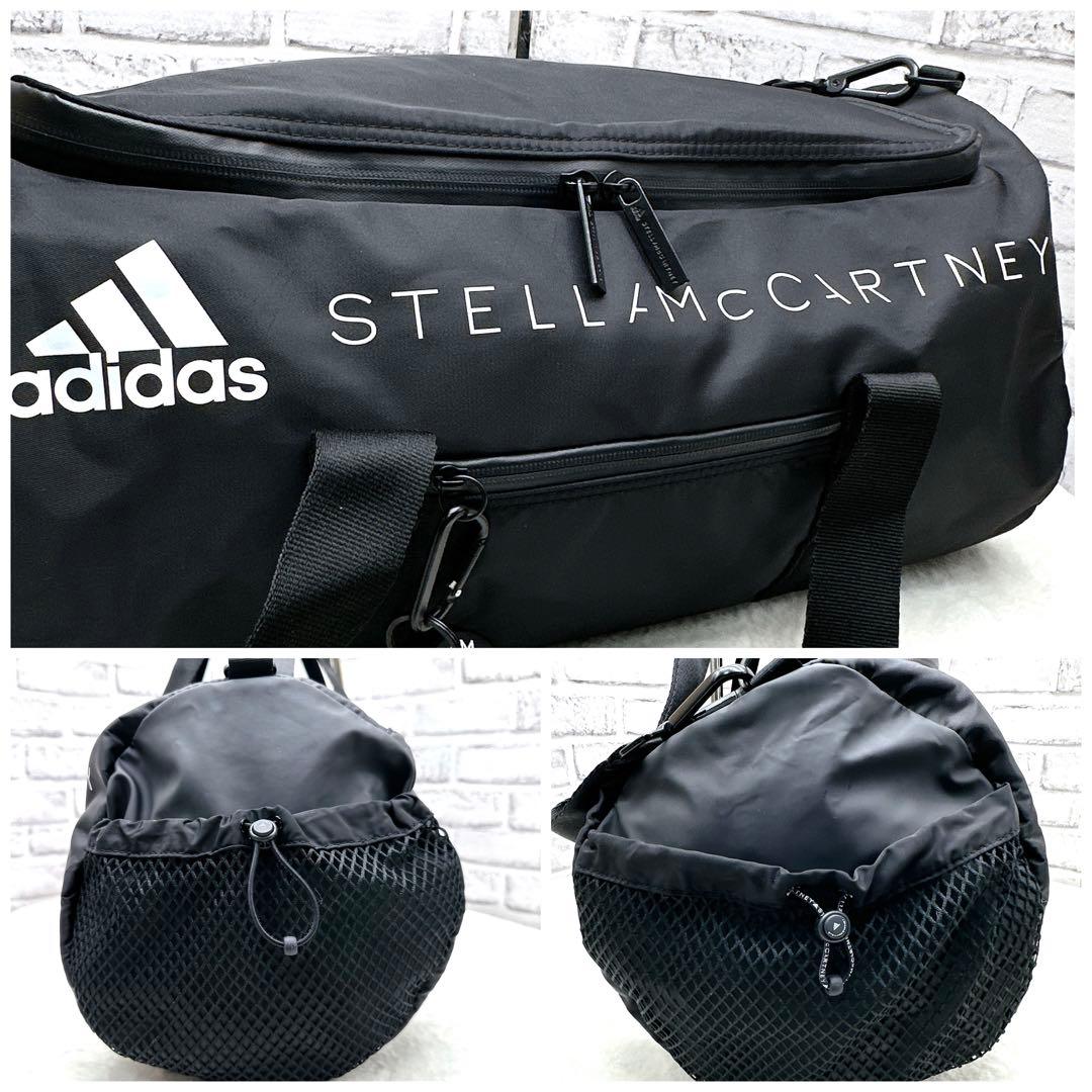 早い者勝ち極美品✨アディダス×ステラマッカートニー ボストンバッグ