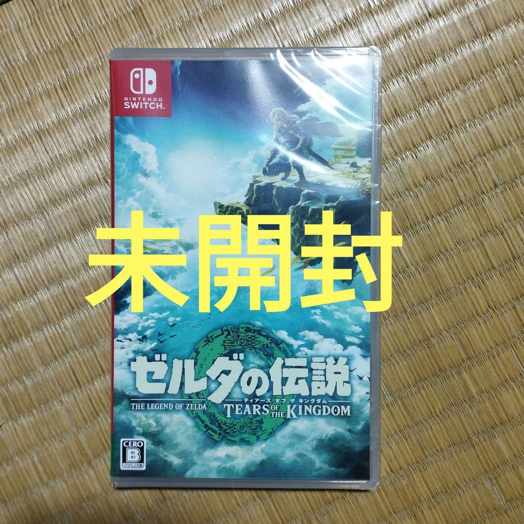 DS 3DS ゼルダの伝説 セット　まとめ売り 3DS】ゼルダの伝説 ソフト4本セット まとめ売り - メルカリ