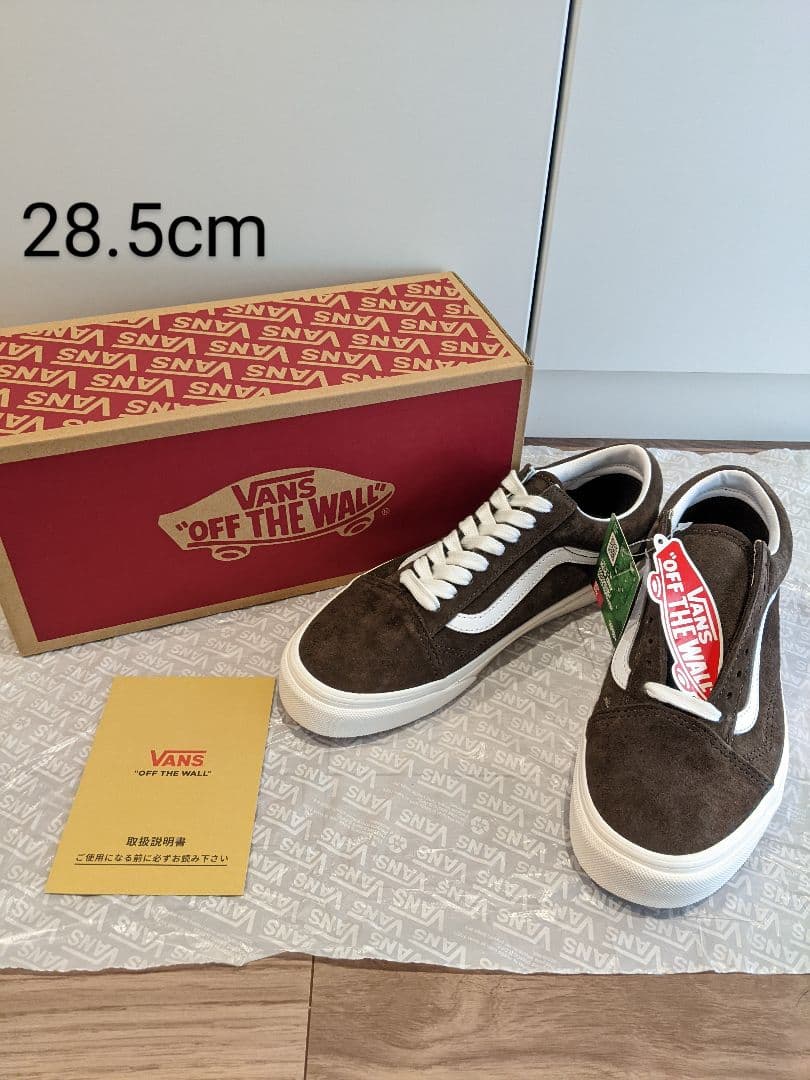 暖色系 VANS オールドスクール 未使用新品 - スニーカー