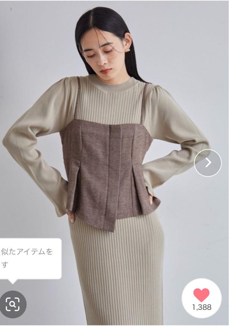 vis 【SET】ビスチェセット裾ミニフリルリブニットワンピース新品未使用
