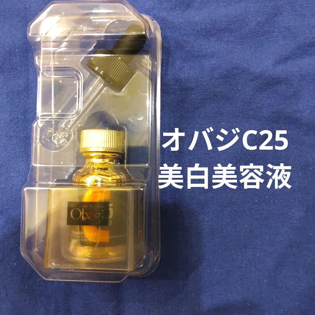 大流行中! 匿名配送 オバジC25セラム ネオ 12ml -