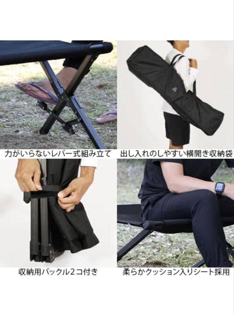 s*o様 QUICKCAMP アウトドア キャンプ ブラック 折りたたみ1 人用