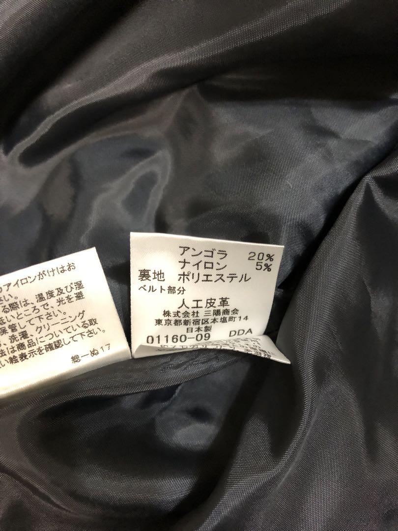BURBERRYアンゴラ混 ラップスカート